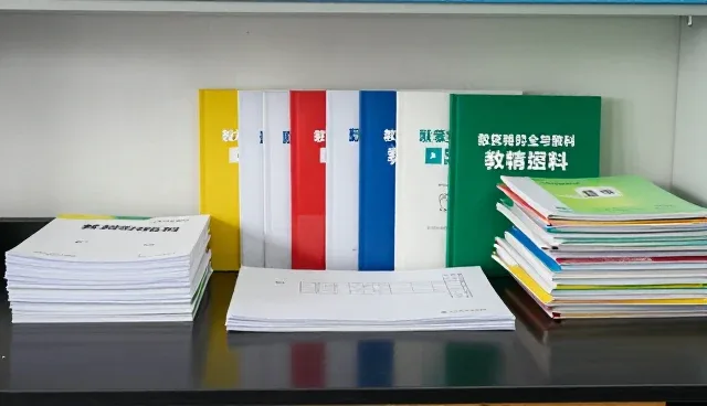 教辅资料开发误区分析：如何避免课程资源适配偏差